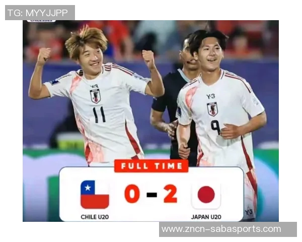 日本U20世青赛全胜晋级16强展现强大实力进攻火力与防守完美结合 日本U20世青赛全胜晋级16强展现强大实力进攻火力与防守完美结合