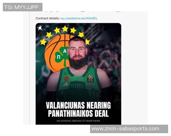 瓦兰谈掘金内线战术重视享受在球队的比赛体验与成长 瓦兰谈掘金内线战术重视享受在球队的比赛体验与成长