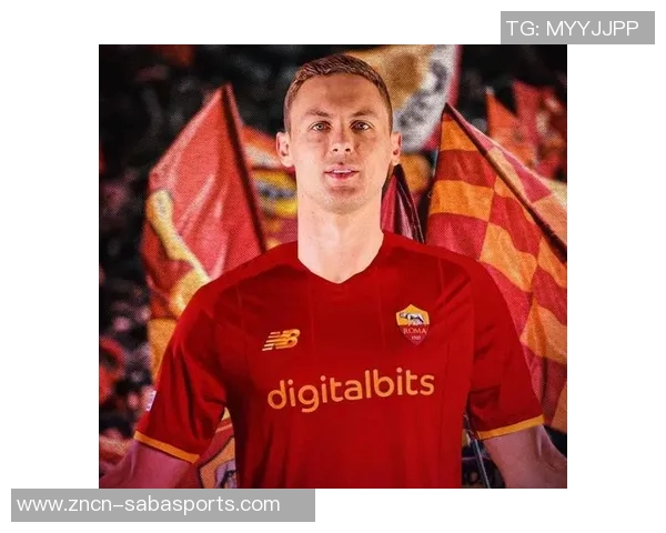 马蒂奇揭露离开罗马内幕称续约承诺未兑现让人失望