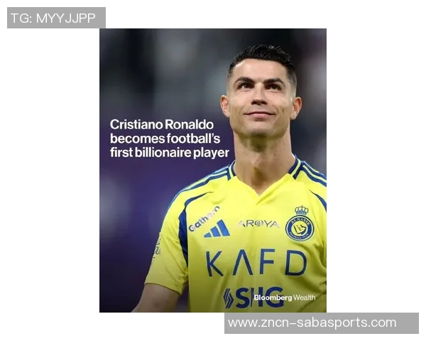 C罗个人净资产突破14亿美元成为全球足坛首位亿万富翁 C罗个人净资产突破14亿美元成为全球足坛首位亿万富翁