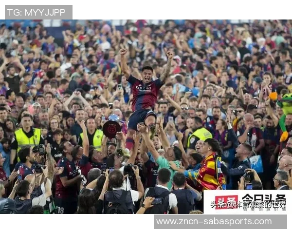 塞巴略斯荣膺皇马生涯150胜纪念球衣庆祝活动盛况空前