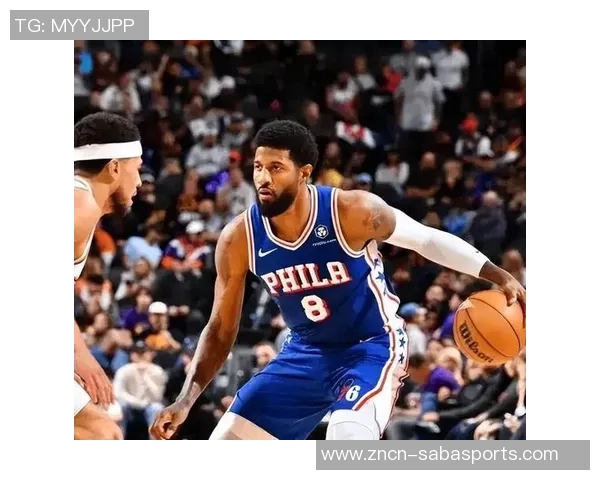 76人官方消息乔治本周末将与医生会面评估恢复情况 76人官方消息乔治本周末将与医生会面评估恢复情况