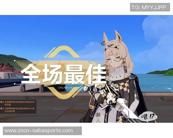 凯尔点评上半场表现不足恩梅查荣膺全场最佳展现出色状态