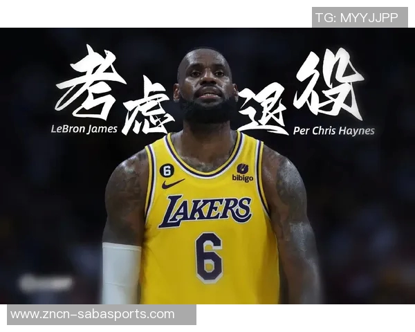 詹姆斯再次以退役决定为噱头为亚马逊打广告引发热议 詹姆斯再次以退役决定为噱头为亚马逊打广告引发热议