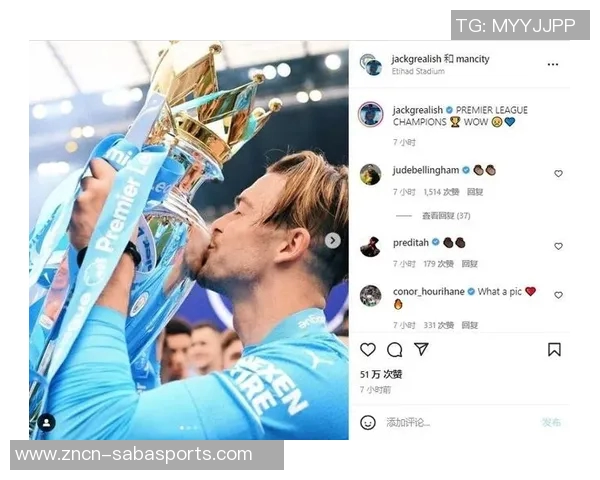 英超独一无二格拉利什本赛季助攻助力埃弗顿创造20多次机会 英超独一无二格拉利什本赛季助攻助力埃弗顿创造20多次机会