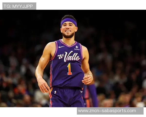 布克上半场表现出色却因伤退场10分钟内贡献11分2篮板3助攻