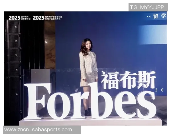 福布斯发布2025年度十大经纪人名单富保罗佣金高达111亿美元位列第三