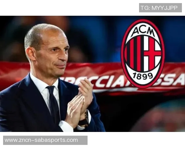 意媒分析米兰伤情莱奥拉比奥特无大碍萨勒马科尔斯待检查