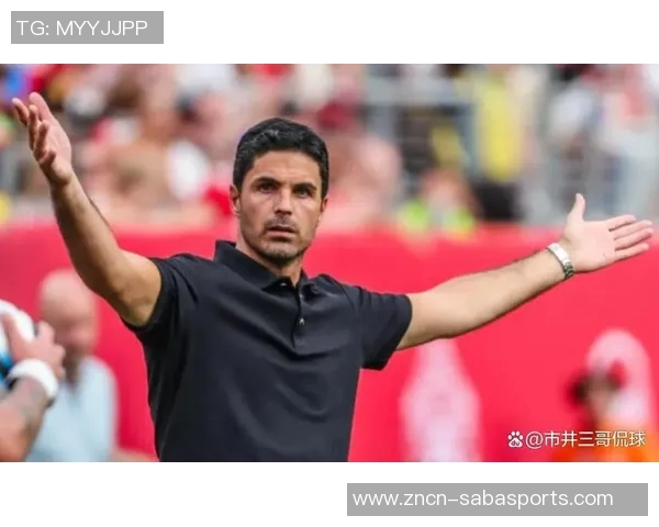 阿尔特塔感叹英超竞争激烈对手零射正却未能取胜令人失望